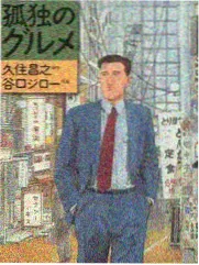 配音间的午后综艺海报